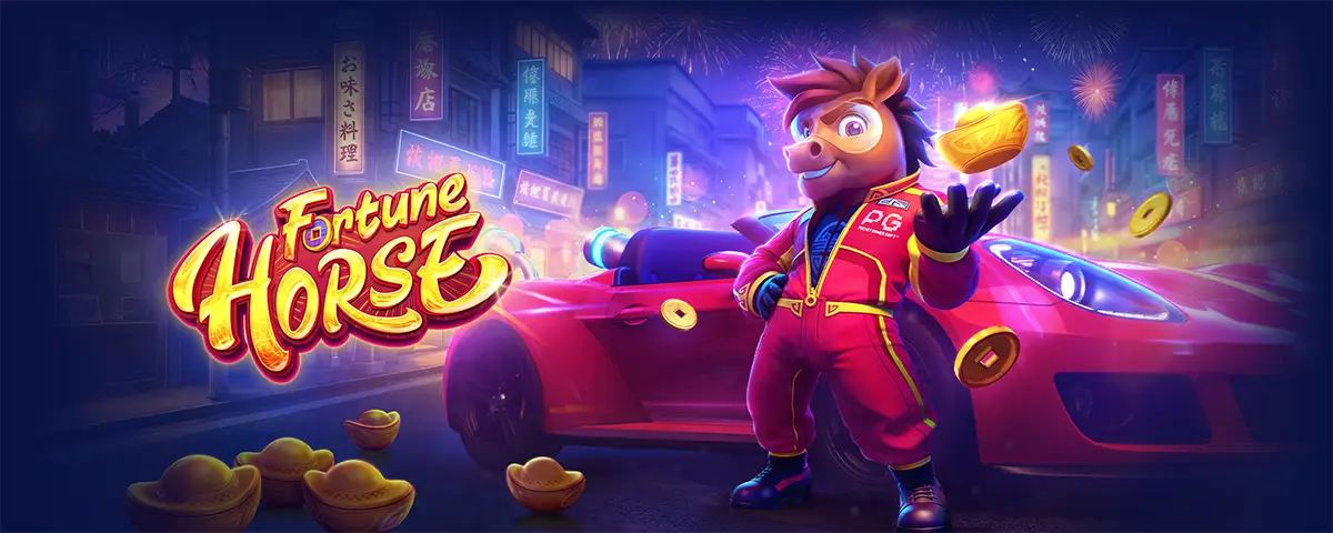 Fortune Horse Banner