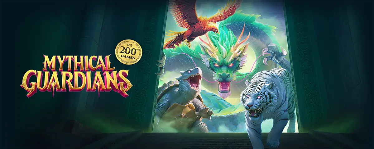 Mythical Guardians Banner